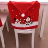 椅子カバー2022年のクリスマスプレゼントの装飾家の不織布ダイニングカバーサンタクロース2023クリスマスシートの装飾