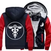 Sudaderas con capucha para hombre High-Q Unisex Psycho-Pass Kogami Shinya Chaqueta Sudaderas Tsunemori Akane Logo Cardigan