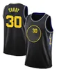 22 30 Stephen 0 Jayson Curry Tatum Basketball Jerseys 7 Jaylen 11 Klay Brown Thompson 75th Jersey