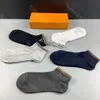 Meias de grife para homens e mulheres meias pura algodão cinco pares outono os algodões respiráveis ​​esportes de moda esportes Four Seasons Nova Letter Sock