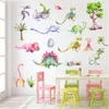 Pegatinas de pared Flor de peonía rosa para niños dormitorio de bebé en el papel papel tapiz de estilo bohemia en la sala de estar