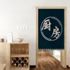 Cortina de restaurante de cozinha japonesa lojas de linho de linho da porta de algodão decoração fengshui noren pendurado meia cortinas