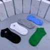 Meias de grife para homens e mulheres meias pura algodão cinco pares outono os algodões respiráveis ​​esportes de moda esportes Four Seasons Nova Letter Sock