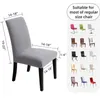 Housses de chaise 3D imprimé géométrique Stretch Spandex couverture pour salle à manger haut dossier bande chaises mariage fête décoration de la maison