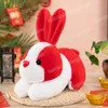 20/25/35 cm zodiaque rouge couché lapin mignon lapin oreiller décor à la maison peluche jouet créatif noël nouvel an cadeau pour les enfants