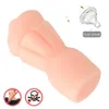 Party Mask 13cm Fake Vaginal For Men Glans Sucking Penis Enlargement Exerciser Cock Pump Male Masturbator Artificial Pussy Sex Toy4826580