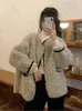 Women's Fur 2022 Women Winter Faux Warm Coat Vintage Long Sleeve Female Korean White Thick Elegant Chic Mink Coats