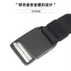 B￤lten TJ-Tianjun m￤n elastiska b￤lte med legering magnetisk sp￤nne twill v￤vtaktik midjeband gratis f￶r att justera l￤ngd utomhus casual b￤lte
