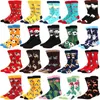 Socks Men Happy Fun Printing Art Cute Primavera Animal Panda Vaca ovelha Bldog Cotton Fashion Harajuku Colorf 39s Drop Delivery 2022 Smtnw