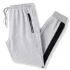 Men's Pants Men Trousers Thermal Ankle Banded Deep Crotch Trendy Leisure