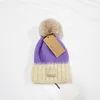 Chapeaux tricotés pour enfants Bonnets à pompon de créateur australien Bonnets d'hiver chauds pour garçons et filles Chapeau au crochet Bonnet pour enfants Bonnet à tricoter à la mode Bonnet d'extérieur pour 1T-12T