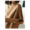 Women's Sweaters Mid Length Sweater Lazy Style Base Knitted Pullover Warm Autumn Winter Loose Half High Collar Large Size XL-XXL-XXXL