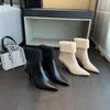 Bottes pointues femelles cheville 2022 Arrivances Chaussures robes femme conception de fourrure mince talons hauts noirs beige f￪te pompes taille 39