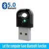 USB Bluetooth -s￤ndare Adapter 5.0 Dator tr￥dl￶s Bluetooth -s￤ndarmottagarens ljudomvandlare Fabriksdirektf￶rs￶rjning