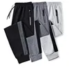 Men's Pants Men Trousers Thermal Ankle Banded Deep Crotch Trendy Leisure