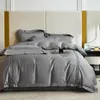 Bedding Sets Bronze Vintage Luxurious Embroidery 1000TC Egyptian Cotton Ultra Soft Premium Quality 4Pcs Duvet Cover Bed Sheet Pillowcases