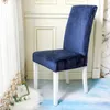 Chair Covers Silver Velvet Dustproof Food Cover Elastic Comfortable High-end Suitable For El Home Office Dining Stool Wedding