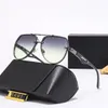 디자이너 선글라스 Womens Fashion Frameless Rectangle Square Sunglass UV400 Eyeglass Mens 선글라스 Eyewear Eyelgassess