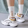 Men's Socks White Crew Man Hip Hop Long Sports Skateboard Stockings Trendy Tube Women Cotton Breathable Soft Harajuku Funny Sock