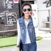 Gilets pour femmes Femme Veste Gilet Printemps Hiver Déchiré Denim Femme Petit Manteau Sans Manches Femmes Chaleco Mujer Bleu Effiloché