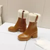 2022 Botas gruesas de diseñador Botas de lluvia de lana de cordero de forma cálida y cómoda con talla 35-40