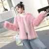 Pur 2022 Women Women Women Autumn and Winter Young Fashion Lmittation Raccoon Plush Femme Pink W222