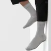 Мужские носки моды хлопок толстый нижний трюк Long Man Antibacterial мужской бизнес повседневный кальцетины