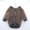 Fashion Dog Apparel Medium Size Dog Clothes Spring And Winter Leopard Print Pull Chain Teddy Golden Bulldog Method Fight Onesie Easy To Wear Take Off