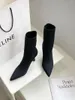 Boots Black Beige Women Mid Claf Knitting Sock Botas Thin High Heels Slip On Stretch Shoes Winter Autumn Pointed Toe Ankle