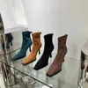 Stiefel Square Toe Damen Knöchel 2022 Ankünfte Socken Booties Stretch Schuhe Schwarz Braun Khaki Grün Dünne High Heels Herbst