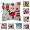 Pillow Merry Christmas Cover Cartoon Santa Claus Print Case Xmas Gifts Home Decor Office Sofa Throw 45x45cm