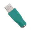 USB 2.0 PS2 PC 노트북 키보드 마우스 컴퓨터 어댑터 용 수컷 - 여성 커넥터 변환기