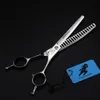 Sax SHARS 7inch Pet Grooming Curved Thunning Dog Cat Hair Cut Hairdressing Shear Clipper Professional Fine Toothed Teeth 221028