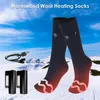 Chaussettes de sport 1 paire, chaussettes chaudes d'hiver aux niveaux de chauffage réglables, pour cyclisme en plein air, ski, vêtements de sport, accessoire
