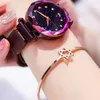 European and American Fashion Six-Pointed Star Bracelet Douyin Online Influencer Same Hollow Open-End Bracelet Korean Style All-Match Girlfriends Jewelry