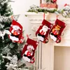 Christmas decoration trend net red socks major holiday pendant linen gift bag RRA341