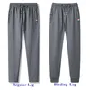 Men's Pants Men's Sweatpants Big Size Large M-8XL Sportswear Elastic Waist Casual Cotton Track Stretch Trousers Male Black Joggers