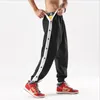 Herrbyxor Sportbyxor Summer Thin Fashion Märke Sweatpants Training Seconds to Take Off Basketball