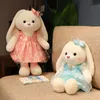 30-45cm kawaii 웨딩 드레스 토끼 플러시 인형 웨딩 룸 장식 여자 친구를위한 창조적 선물