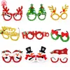 Christmas Decorations Adult Children's Decorative Glasses Gifts Holiday Supplies Party Creative Eyeglasses Frame Decor Wholesale