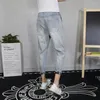 Pantaloni da uomo Jeans strappati con buco strappato effetto vissuto da uomo Pantaloni a matita per adolescenti di colore chiaro casual da cowboy Hiphop Guy All-match