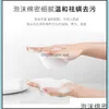 Other Household Cleaning Tools Accessories Household Cleaning Tools Cheese Cleansing Soap Sea Salt Net Mite Acne Handmade Moisturi Dhriv