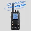 Walkie Talkie Wouxun KG-UV9D Plus VHF UHF 다기능 햄 라디오 커뮤니케이터 DTMF 2 Way Raido 7 밴드 스테이션 보안