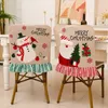 椅子はクリスマスサンタ雪だるまのカバー装飾ホームテーブルディナーバックドロップシップのための装飾