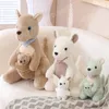 25/45 см милая мать ребенок кенгуру плюшевые игрушки Kawaii Kangaroo Plushie Pillw