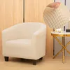 椅子カバーベージュストレッチスパンデックスカバーアームチェアバースリップカバーソリッドカラー格子縞のシングルソファはペットの装飾を保護します