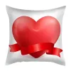 Christmas Decorations Heart Pillowcases Valentines Day Gift For Boyfriend Girlfriend Pillow Covers Bed Sofa Home Decor Party Cushion Cover