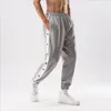 Herrbyxor Sportbyxor Summer Thin Fashion Märke Sweatpants Training Seconds to Take Off Basketball