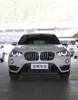 Autoteile Kopflampe für BMW X1 Scheinwerfer 20 17–20 20 F48 Frontlicht Fernlicht Objektiv Angel Eye Scheinwerfer Montage