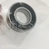 FAG Ultra Precision Ceramic Ball Machine Spindle Bearing HCRS7003-D-2RSD-T-P4S-DUL-L252